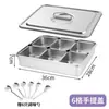 Caja de ingredientes para nieve raspada, herramientas para puesto, caja comercial con tapa, exhibidor de condimentos, caja pequeña de ingredientes, recipiente de almacenamiento para ensalada de frutas y otros artículos