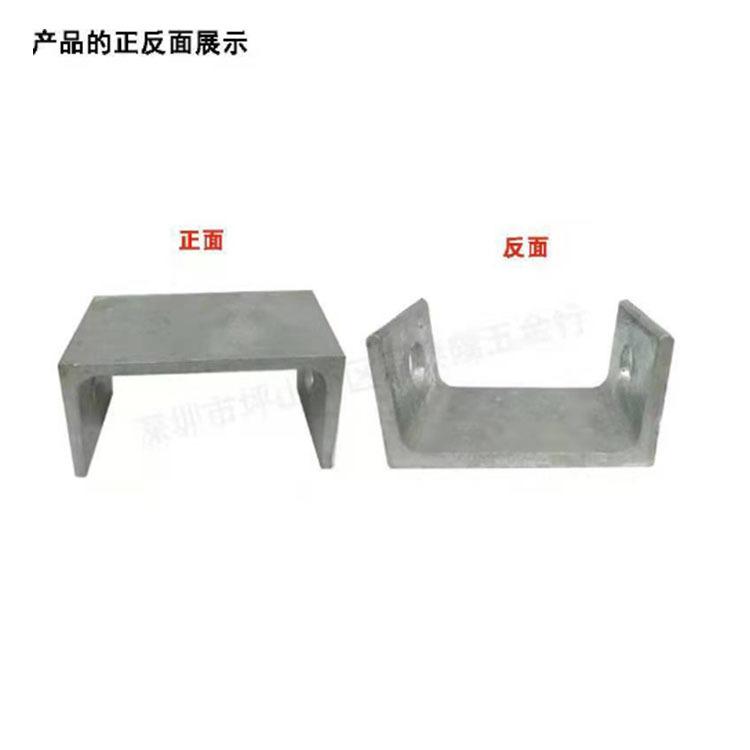 槽铁3