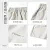 Fábrica de Ropa Infantil Xiaofei Nueva Colección Otoño 2026: Pantalones de Trabajo para Niñas, Pantalones Largos Casuales de Corte Holgado para Niños Mayores