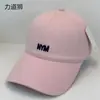 Boné de Baseball Macio com Bordado de Letra Simples para Mulheres, Protetor Solar Versátil, Circunferência da Cabeça Grande, Aba Larga, Emagrecimento Facial, Boné Bico de Pato com Proteção Solar