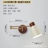 Luminária de parede para leitura ao lado da cama de quarto cor creme, simples e criativa, para estudo, aprendizado, dobrável, rotativa, braço articulado