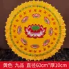 Cojín de Oración Budista, Cojín de Rodillas, Cojín Futón, Cojín de Oración de Loto de Nueve Grados, Cojín de Meditación Espesado de Satén de Loto para el Hogar, Esterilla de Oración Budista