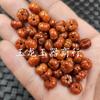 Jadeíta Jade Rojo Cuentas de Calabaza Jade Cuentas Sueltas Jade Rojo Verde Seco Melón de la Suerte Hebilla de Jade Espaciador Cuentas Espaciadoras Accesorios de Joyería Cuentas Hechas a Mano