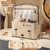 Caja de almacenamiento cosmético, popular estante a prueba de polvo tipo cajón para productos de cuidado de la piel de escritorio, tocador de casa, lápiz labial