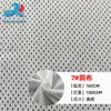 [En Stock] Tela Perforada de 130 g para Forro de Ropa Deportiva y Equipaje, Absorbe la Humedad y Transpirable, Pedido Mínimo de 1 Yarda