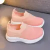 Zapatos Deportivos Nuevos de Mujer Primavera 2026, Zapatos Fly-Knit, Zapatos Casuales Transpirables, Zapatos para Correr