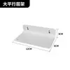 Tablero Metálico Perforado Magnético, Estante de Almacenamiento Multifuncional Engrosado, Divisor de Pared, Accesorios para Tablero Perforado Vertical