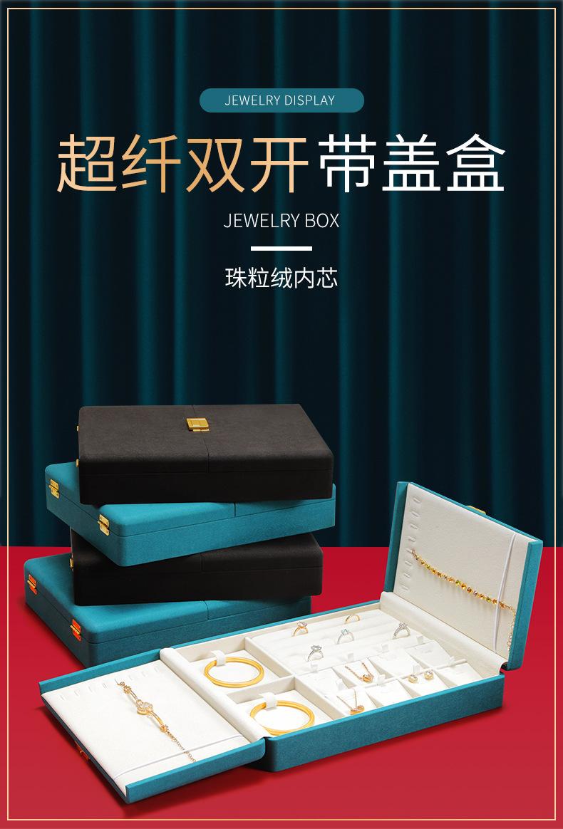 详情_01.jpg