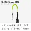 Corda de Pé Koetsu 5mm 10 pés Stand Up Paddle Prancha de Surf Prancha de Stand Up Paddle Corda Elástica de Tração Venda Direta Transfronteiriça