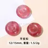 Cuentas Sueltas de Cristal de Fresa Natural, Colgante de Paz, Pixiu, Accesorios para Pulsera de Cristal Cubo de Azúcar Rojo Sangre de Paloma, Regalo para Novia para el Festival Qixi