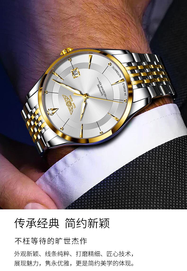 9518详情页_04.jpg
