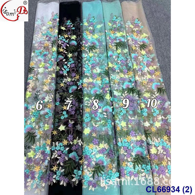 CL66934 (2).jpg