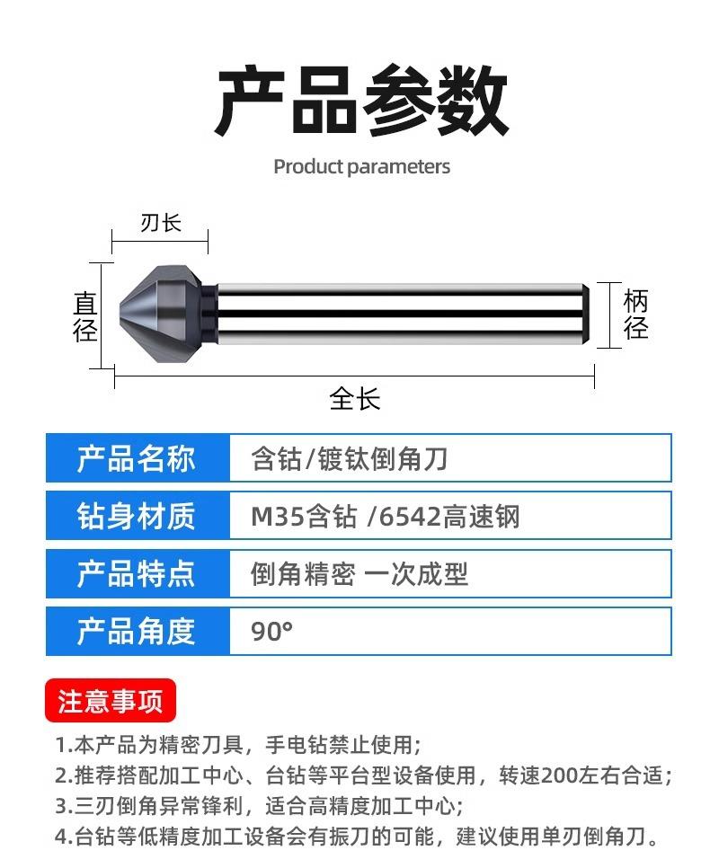 详情图片_09.jpg