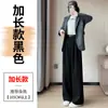 Calça de terno de mistura de lã na cor café, com design cuidadoso para mulheres, outono e inverno, com adição de fleece, bom caimento, perna reta slim, calça longa casual de perna larga Yamamoto