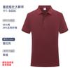 Roupas de trabalho no atacado Camiseta manga curta LOGO publicidade da equipe lapela uniforme polo shirt camiseta personalizada bordado