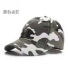 Gorra de red para niños de primavera y verano, gorra de béisbol con protección solar, gorra de camuflaje para entrenamiento militar de estudiantes de primaria, gorro para bebé, entrenamiento de jardín de infantes