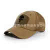 Boné de esportes ao ar livre de origem transfronteiriça boné de beisebol camuflado tático boné com bordado de píton boné camuflado CS