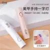 Lámpara de Uñas Portátil Boucherman, Lámpara de Fototerapia Pequeña Portátil de Secado Rápido, Lámpara para Secar Esmalte de Uñas para Salones de Uñas