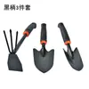 Herramienta para Plantar Flores Azada Pequeña Pro para Plantar Verduras Juego de Herramientas para Plantar Flores Flores Domésticas Cavar Tierra Flores Suculentas Hortícolas Transfronterizo