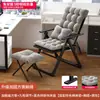 Sillón reclinable plegable para uso en casa, artefacto para siestas en el balcón, silla de ocio para ancianos, sillón reclinable perezoso transpirable para patio de verano con respaldo