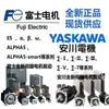 Motor Hg-Sr51Jk/121Jk/201Jk Hg-Kn13 23 43 Mds-Dm2-Spv3-10080