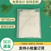 40*50 Spot cpe Transparente Almacenamiento Ropa de Algodón Bolsa con Cierre Bolsas de Empaque para Ropa Bolsa de Plástico Esmerilado con Cierre
