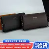 Bolso de Mano Sencillo para Hombre con un Toque de Lujo Ligero, Bolso de Mano Casual de Negocios con un Toque de Alta Gama, Versátil, Ligero, Bolso de Mano con Múltiples Compartimentos