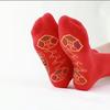 Meias Vermelhas de Pedal Sete Estrelas Bordadas de Cano Médio Festivas Desodorantes Absorventes de Suor Espessas Meias Esportivas Modernas