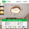 Luz de Pasillo, Lámpara de Techo Sencilla para Pasillo, Estilo Nórdico Japonés, Luz de Balcón Estilo Madera Natural, Luz de Entrada para el Hogar, Luz de Vestíbulo L263