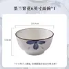 Tigela de cerâmica Jingdezhen tigela doméstica para comer tigela para macarrão instantâneo tigela de arroz prato tigela de sopa tigela de arroz alto valor design ins