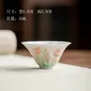 Mi Yan Porcelana Branca Tulipa Pintada à Mão Xícara de Chá Xícara de Chá Artesanal Fina Tarte Mestre Xícara Doméstica Cerâmica Xícara Única Xícara de Degustação de Chá