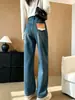 Calças de gratidão em formato de pera! Calça sabre cáqui com elasticidade em quatro direções para mulheres Lyocell sensação relaxada jeans que cobre a carne calça de perna larga
