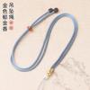 Tulip Lanyard Ajustando Pingente Corda de Milho Ágata Jade Pingente Corda Pingente para Homens e Mulheres