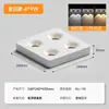 Lámpara de Cubo de Espectro Completo Ultradelgada Iluminación LED Minimalista Foco Antideslumbrante Empotrado Cuadrado en Techo