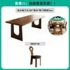 Mesa de Comedor de Madera Maciza, Mesa y Sillas de Comedor Estilo Nórdico, Juego de Mesa y Cuatro Sillas de Madera Maciza, Madera de Fresno Blanco