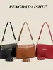 Transfronterizo 2026 Primavera Nuevo Modelo Diseño de Nicho Alta Calidad Moderno Sencillo Bolso de Mujer Hombro Cruzado Bolso Almohada