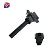 Adequado para Bobina de Ignição de Carro Hongtu 1.3L F01R00A021 9003215 J703610120