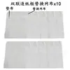 Paquete de Materiales para Set de Fabricación de Papel Antiguo con Pulpa de Papel Pulpa de Papel Seca Deshidratada de Colores Marco de Baquelita para Manualidades DIY de Niños