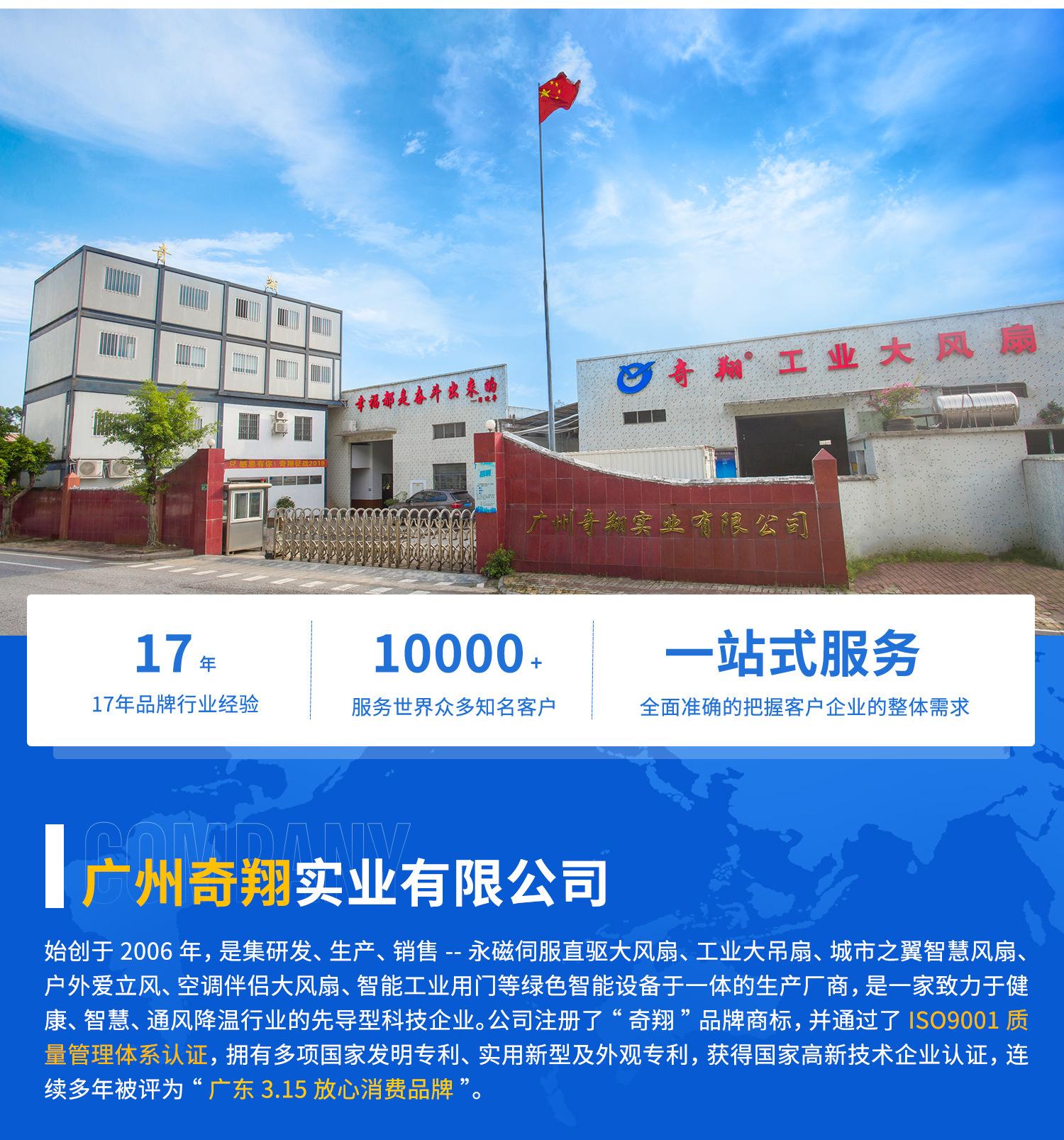 详情---2_09