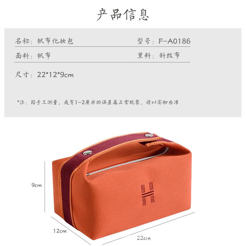 详情图_13.jpg