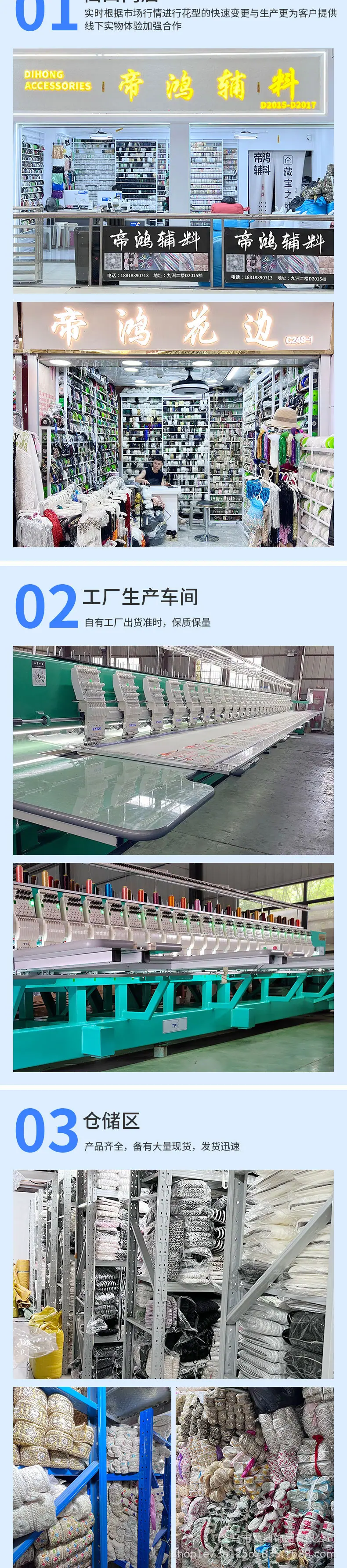 185详情_05.jpg