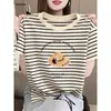 Moda Verano 2026 Nueva Camiseta para Mujer Versátil Color Albaricoque Rayas Hombro Normal Algodón Puro Cuello Redondo Manga Corta