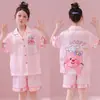 Pijama de Niña para Verano, Seda de Hielo Delgado de Manga Corta Dibujos Animados Linda Niña Grande Conjunto de Verano Ropa para el Hogar