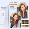 Salón de belleza especial crema de tinte para el cabello de un solo tono barbería tinte para el cabello tinte para el cabello Salón Profesional cobertura canas color de moda crema venta al por mayor