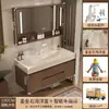 Gilded Stone 2026 Novo Modelo Gabinete de Banheiro com Cuba Oceano, Lavatório Integrado para Banheiro, Fabricante de Gabinete de Banheiro, Pia