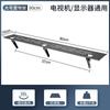 Soporte para Router Estante de Almacenamiento de Enchufe sin Perforaciones Soporte de Pared para Audio Soporte para Decodificador Huawei Xiaomi
