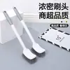 Cepillo para inodoro de baño con mango curvo, mango largo, diseño de montaje en pared, no requiere taladro, mantiene tus manos limpias y elimina la suciedad eficazmente - un cepillo de limpieza para inodoro para el hogar