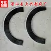 Producción de Cepillos de Tira de Nylon para Trasplante de Cabello, Cepillos de Tira de PVC, Cepillos de Tira Industriales a Prueba de Polvo, Tiras de Cepillo de Cerdas, Personalizados Bajo Pedido