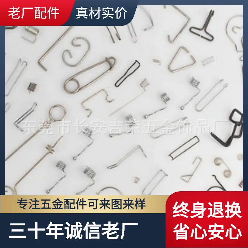 主图水印_2022-02-21 19:17