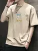 Moderna Sencilla Manga Corta Nueva Camiseta de Manga Corta para Hombre Verano Estilo Coreano Top Estilo Hong Kong Holgada Casual de Marca Moderna Camiseta